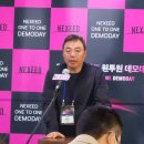 원투원