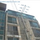 회원동236 이미지