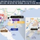 오션 파라곤 문현 662세대 오션뷰 아파트 분양안내 * 1811-1250 이미지