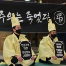 (주)상복