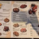 비비큐 율량2지구점 이미지