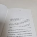 양장농장 이미지