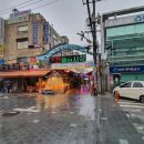진맛고 고강점 | 진맛고 수제 돈가스 &amp; 떡갈비, 고강점 부천제일시장 돈까스 후기