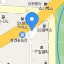 예담안경 이미지