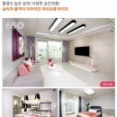 우방아이유쉘작은도서관 이미지