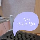 탱크찜닭 이미지