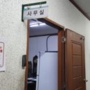 양주남면11 이미지