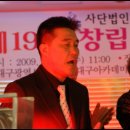 대구시지체장애인협회 이미지