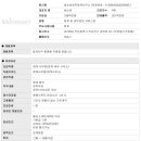 최순호세무회계사무소 이미지