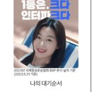 브루노뮤직 이미지