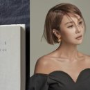 파티세상 엑스포츠뉴스