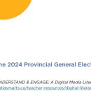 서강대학교 미디어커뮤니케이션대학원 이미지