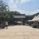 봉정사 종합안내소 이미지