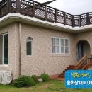 산호동313 이미지