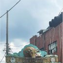 한우홀릭 | 먹어보면 홀릭되는 마장동 민생회복 사용후기 대찬한우 마장동 한우택배