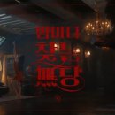 클라우드143
