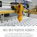 금촌고등학교 이미지