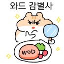 우노클린 이미지