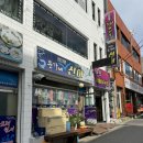 윤가네김밥 이미지