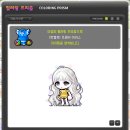 핑크소다 이미지