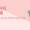 대상(주)기흥공장 이미지