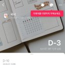 신영약국 | 됐어요!!! 저 됐다구요!!