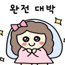 마백전기 이미지