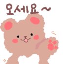 악마의꽃집 이미지