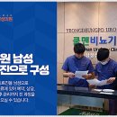 쿨맨비뇨의학과의원 이미지