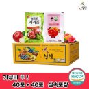 선비촌 이미지