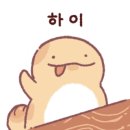 단율 이미지