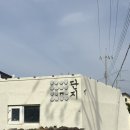 바다한스푼신선함을담다 | 사람들만 가는 로컬맛집 /부모님 모시고가기 좋은 한식집 '어머니의 뜻을 담다, 단지' (내돈내산, 찐후기)
