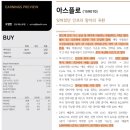 다올산업 이미지