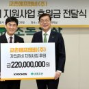 열린에프앤비 이미지