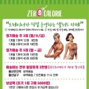 카페제로 이미지