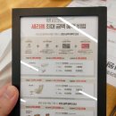 세라젬 반포점