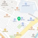 고봉민김밥인(울산굴화점) 이미지