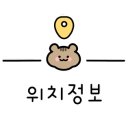 폴리파크 광주 동림점 이미지