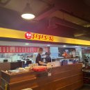 한신포차 송파 방이점 | [서울] 잠실 방이동 먹자골목 맛집, 한신포차 송파방이점 내돈내산 후기