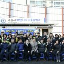 수원 136 경기경제신문