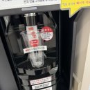 데이롱카페메가트리아점