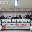 비전2동행정복지센터 이미지