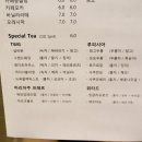 Cafe Leeds 이미지