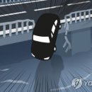 청암주유소 이미지