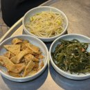 원조명동찌개마을 | 안산 선부동 김치찌개 맛집 24시 영업하는 ‘원조명동찌개마을’ 김치찌개 후기