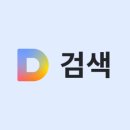 더(The)진 이미지