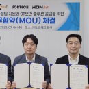 주식회사 스퀘어팩토리 이미지