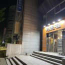KT수원지사 맞은편 이미지