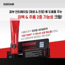 애플테라피 네이버블로그
