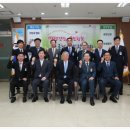 국민건강보험공단 파주지사 이미지